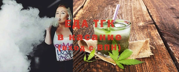 дурь Вяземский